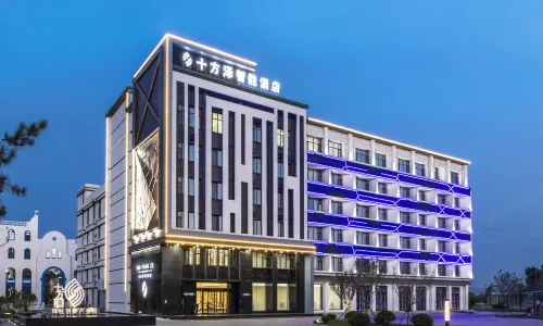 Shifangze Smart Hotel