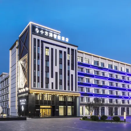 Shifangze Smart Hotel