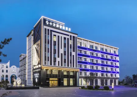 Shifangze Smart Hotel Отели в г. Линьфэнь