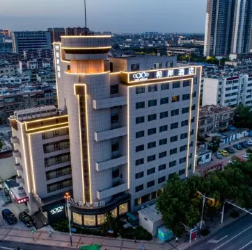 Xana Hotelle Huang he 5th Road store, Bohai International Plaza, Binzhou