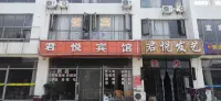 Longkou Junyue Hotel
