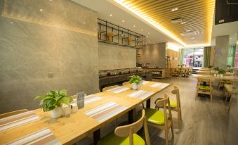 Plum Garden · Yuezhu Hotel (Sanming Liedong)