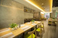 Plum Garden · Yuezhu Hotel (Sanming Liedong)