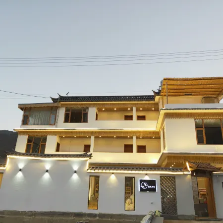Jizushan Yinxi Bieyuan