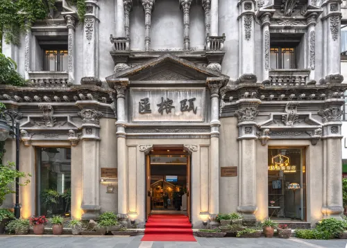 Taiyi Wisdom Hotel (Wenzhou Wuma Street Branch) - 3 stelle
