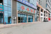 Yunduo Hotel (Jinan Jingshi West Road Changqing High Speed Railway Station)