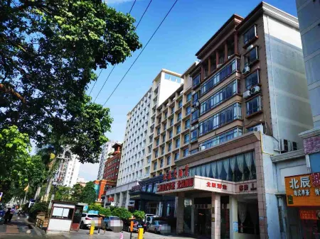 Beichen Hotel