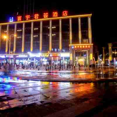 Junhui Hotel (Chongqing Shizhu Bus Terminal Store) Hotel Exterior