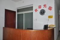 Changsha Taoyi Hotel(High speed railway South Station) - Bãi biển