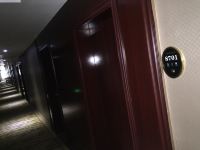 武夷山皇城商务酒店 - 公共区域