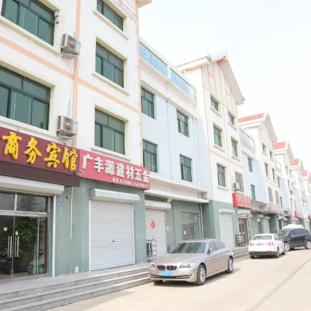 Pingdu Chaoxuan Hotel
