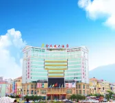 Guiping Golden Phoenix Hotel