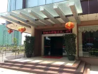 Starlight Hotel