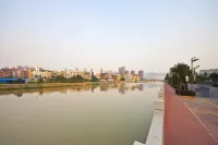 Carriden Hotel (Fuqing Administration Center)