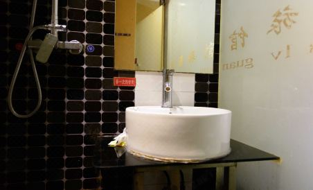 Harbin Jiayuan Fashion Express Hotel - Housity