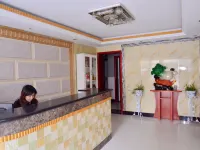 Xingyuan Hotel Hotels in Fang County