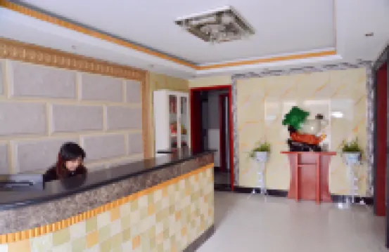 Xingyuan Hotel