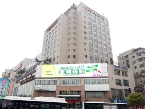 Xiongfei Holiday Hotel