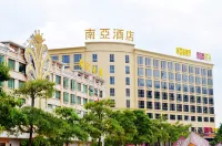Nanya Hotel