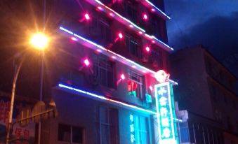 Weixi Shuiyunxuan Hotel
