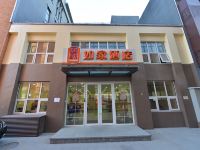 如家酒店(北京石景山杨庄地铁站店)