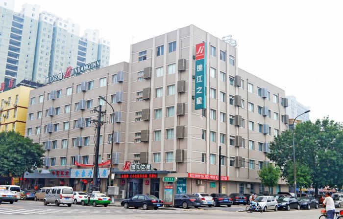 Jinjiang Inn (Hengshui Railway Station)