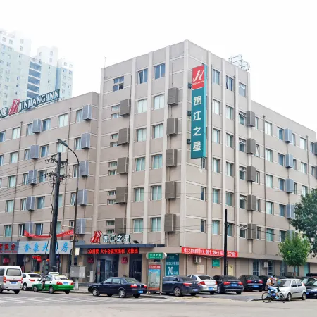 Jinjiang Inn (Hengshui Railway Station)