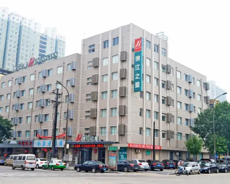 Jinjiang Inn (Hengshui Railway Station) Hotels in Hengshui