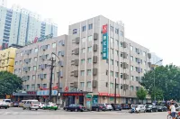 Jinjiang Inn (Hengshui Railway Station) - فطور