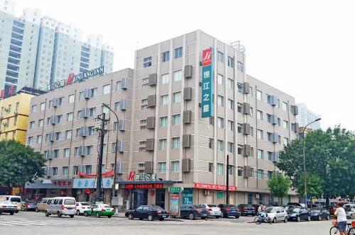 Jinjiang Inn (Hengshui Railway Station) Hotels in Hengshui