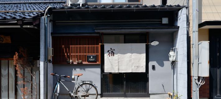 Kanazawa Guesthouse Stella Hotels in Kanazawa