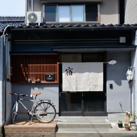 Kanazawa Guesthouse Stella