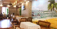Qionghai Bojingchuanxi Hotel - Park Yeri