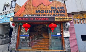 Blue Mountain Youth Hostel (Shanghai Luwan)