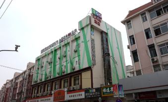 100 Inn (Small Shanghai pedestrian street)