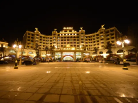 Guo'an Holtel Hotels in Nanfeng