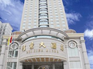 Gui Jing Hotel