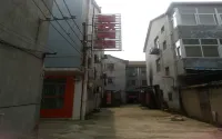 Langxi Aixin Hotel Hotels near Langxinan Railway Station