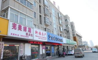 Guanyun Guancheng Hotel