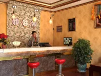 Ngawa County Youke Holiday Hotel فنادق في مديرية أبا