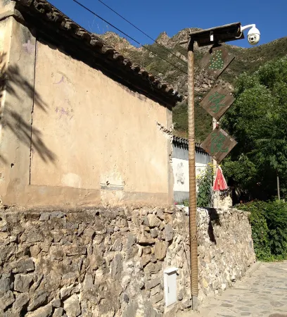 Fuziyuan Отели рядом с достопримечательностью «Miyun Flood Pass»