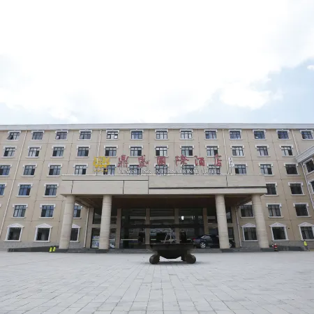 Jixie Forest Farm Dingsheng International Hotel