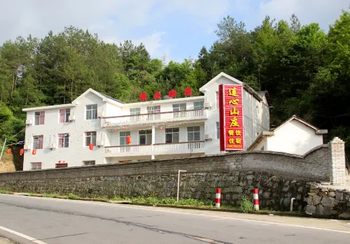 Dabie Mountain Lianxin Villa