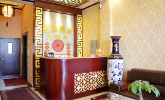 Zhengding Jinying Express Hotel - Housity