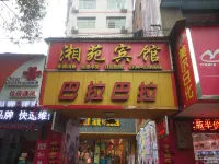 Dongxiangyuan Hotel Hotels near Qidong Library