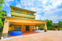 Happy Nest Parent-child Slide Castle Yilan Hotels near Renshan Botanical Garden