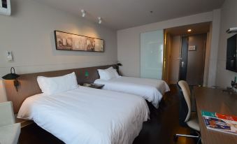 Jinjiang Inn Select (Nanjing Hanzhongmen)