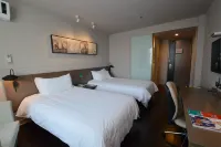 Jinjiang Inn Select (Nanjing Hanzhongmen) Hotels in Nanjing