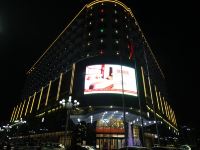 云浮长州酒店