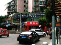 重庆裕丰酒店式公寓 - 酒店附近